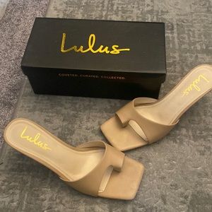 Nude Lulus heels